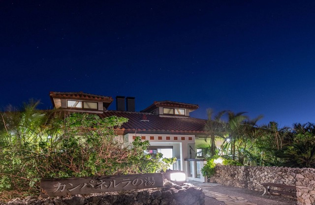 La Teada Iriomote Resort