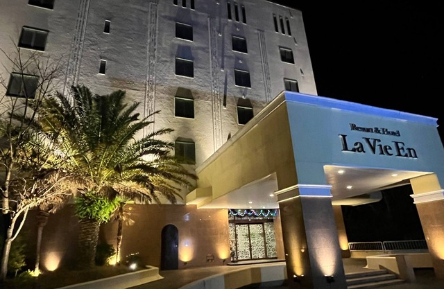 HOTEL LAVIEN