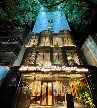 Hotel Le Grandeur