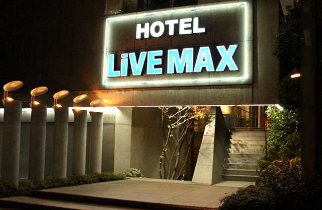 HOTEL LiVEMAX Amagasaki
