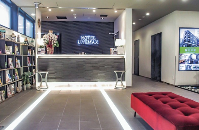 HOTEL LiVEMAX Fukuyama-Ekimae