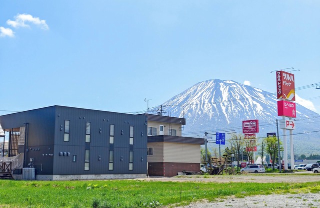 HOTEL LOGIN NISEKO