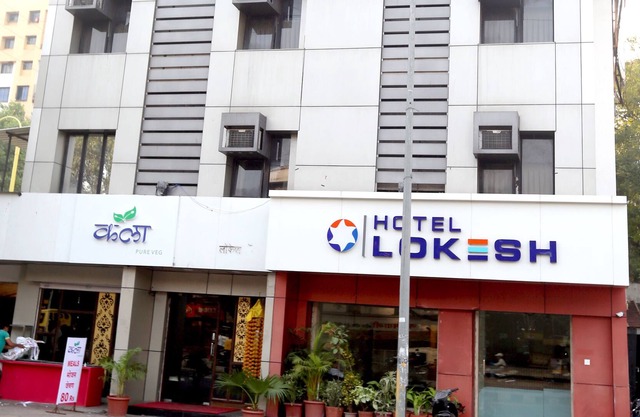 Hotel Lokesh