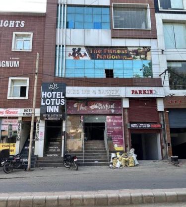 Hotel Lotus Inn - Hisar