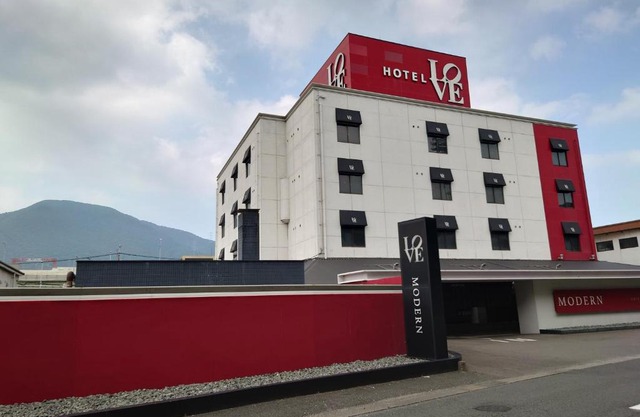 Hotel LOVE MODERN
