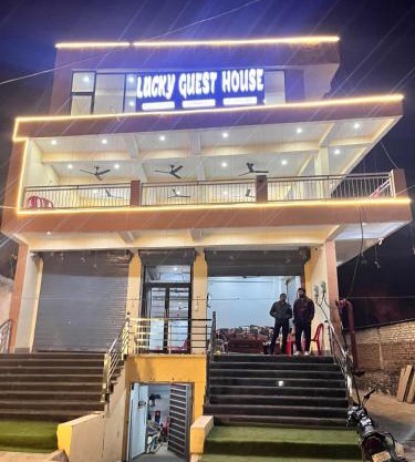 Hotel lucky guest house