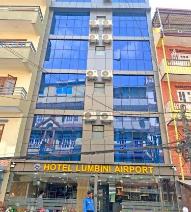 Hotel Lumbini Airport