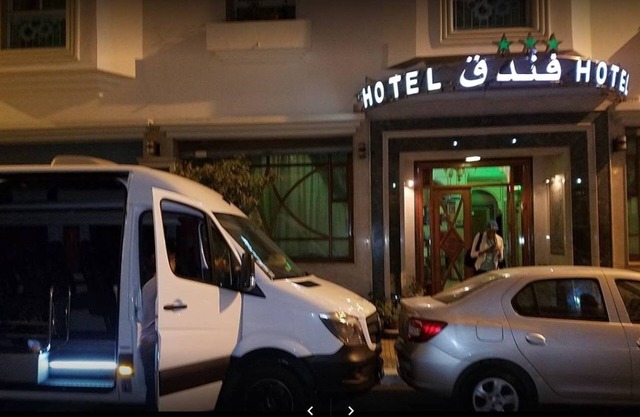 Hotel Maamoura