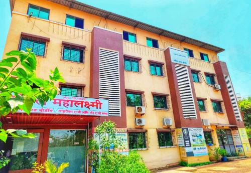 Hotel mahalaxmi