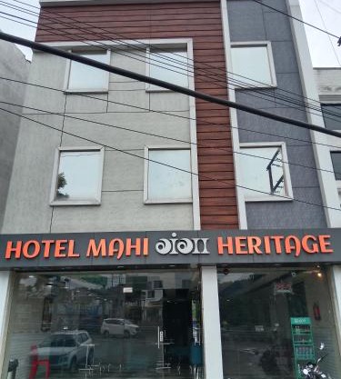 Hotel Mahi Ganga Heritage
