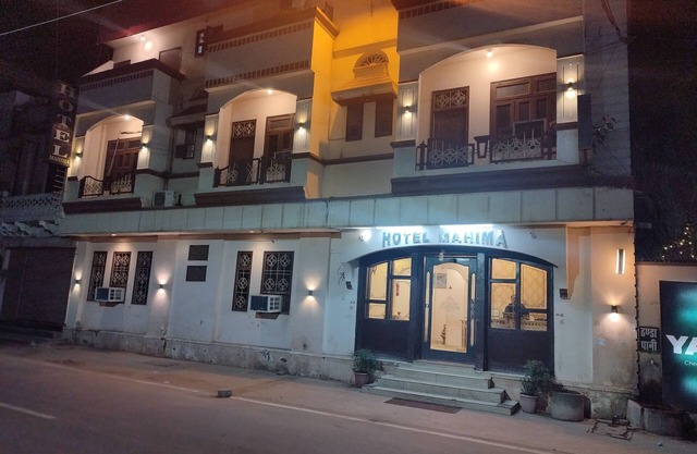 Hotel Mahima