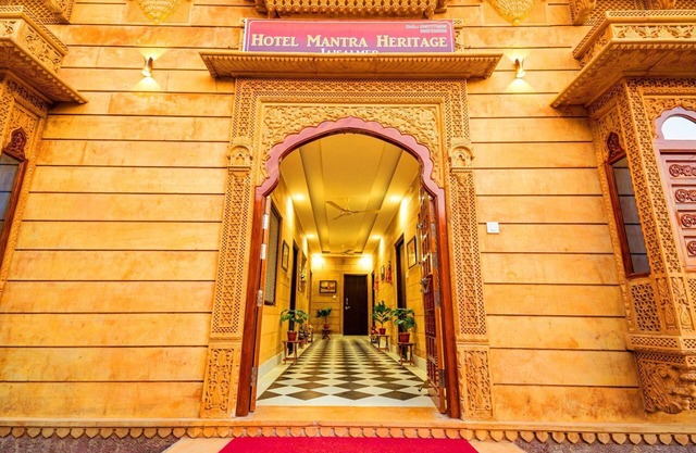 Hotel Mantra Heritage Jaisalmer