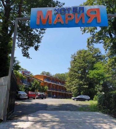 Hotel Maria
