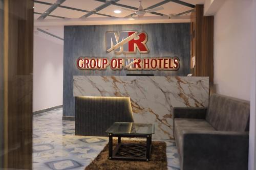 Hotel Maruti R