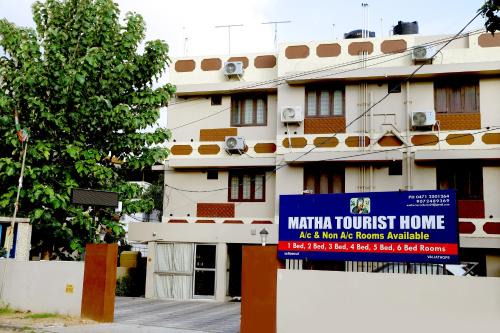 Hotel Matha Tourist Home