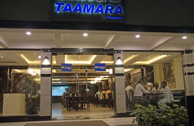 Hotel Maurya