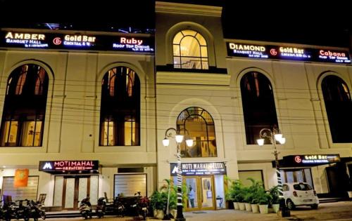 Hotel Mbd Castle
