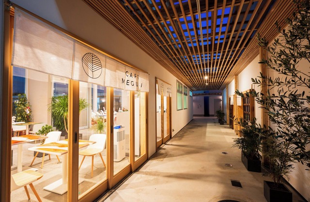 HOTEL MEGURI
