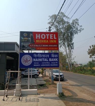 Hotel Mehra Inn