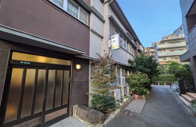Hotel Meigetsu