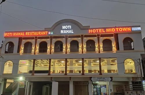 Hotel Midtown