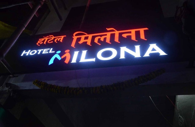 Hotel Milona