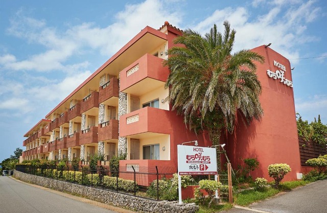 Hotel Murasakimura
