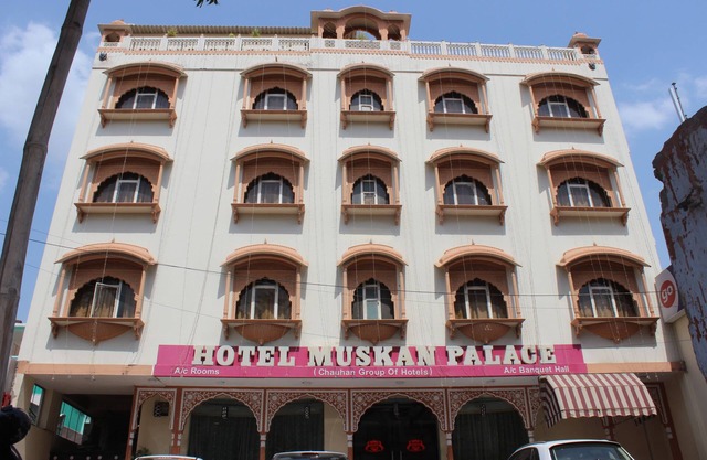 Hotel Muskan Palace