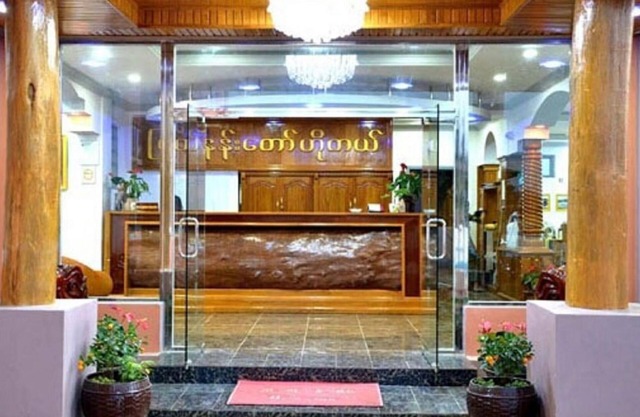Hotel Myat Nan Taw