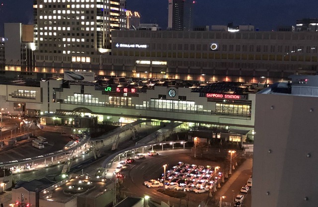 Hotel MyStays Sapporo Station