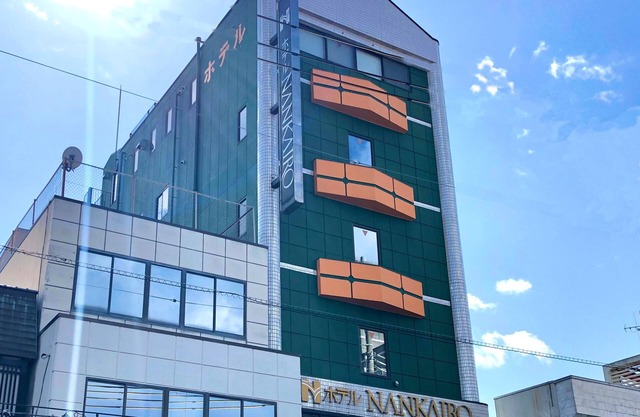 Hotel Nankairo