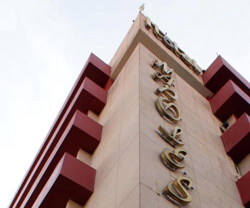 Hotel Napoles