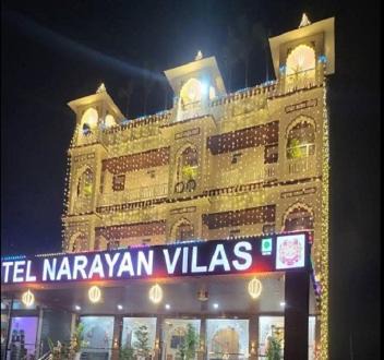Hotel Narayan Vilas , Jaipur