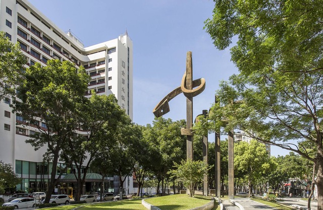 Hotel National