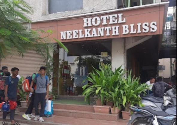 Hotel Neelkanth Bliss, Ahmedabad,