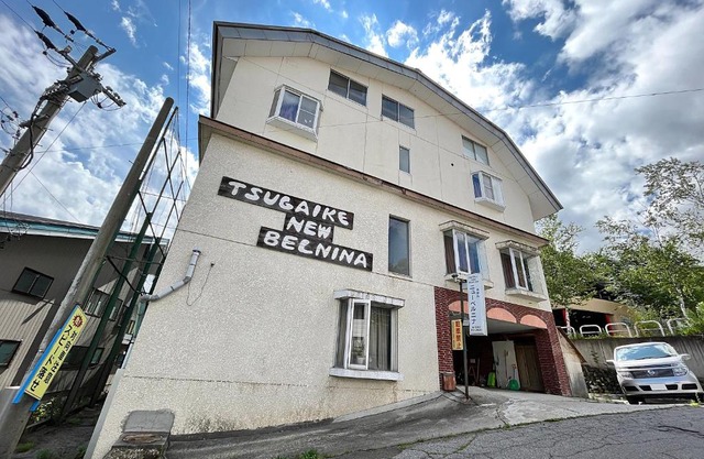 Hotel New Bernina