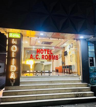 Hotel New Holiday