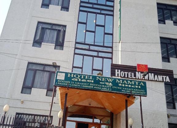 Hotel New Mamta