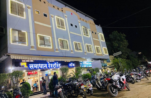 Hotel New Samadhan