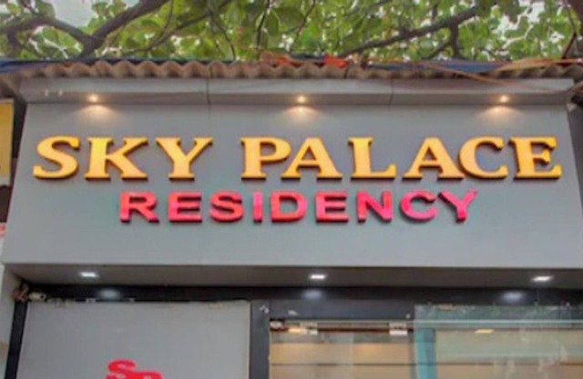 Hotel New Sky Palace Residency