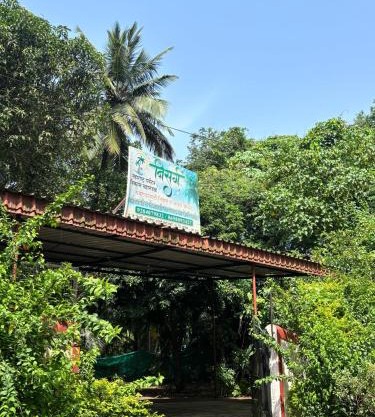 hotel nisarg