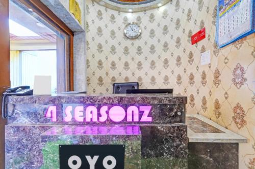 Hotel O 4 Seasonz Residency