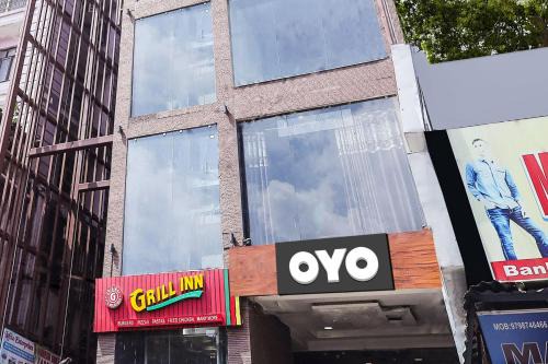 Hotel O A Hotel