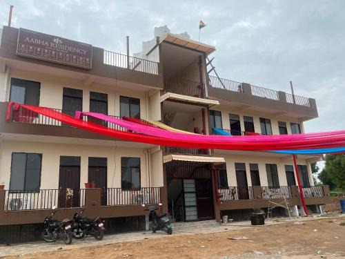 Hotel O Aabha Residency