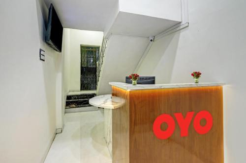 Hotel O Aashirwad