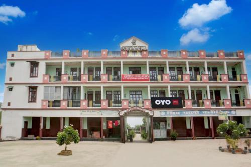 Hotel O Ashirwad Hotel & Lawn