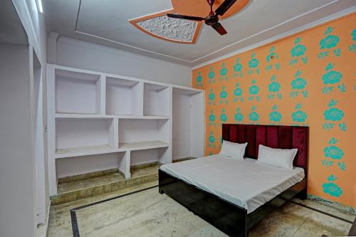 Hotel O ASR RESIDENCY