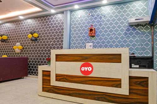 Hotel O Atharv Palace