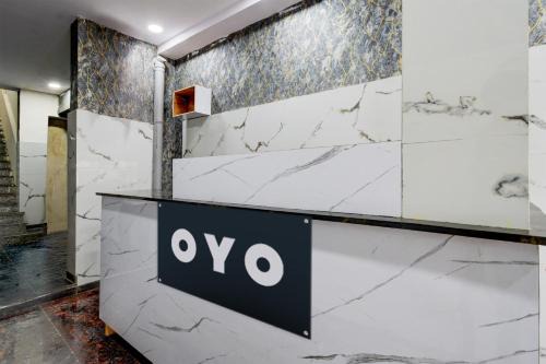 Hotel O Balaji R Square