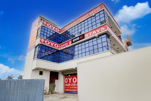 Hotel O Dadri Stays Guest House